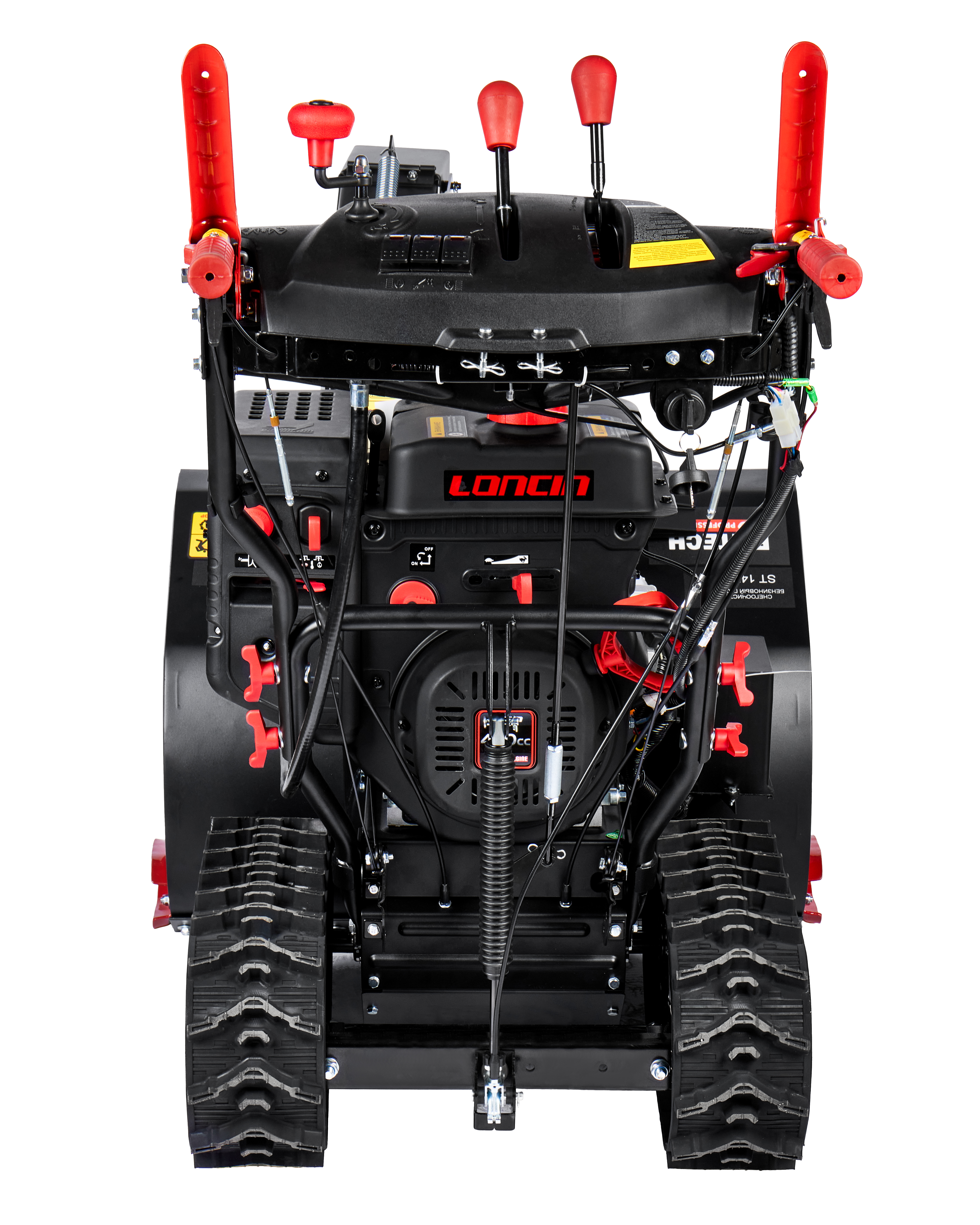 Снегоуборочная машина — 208061