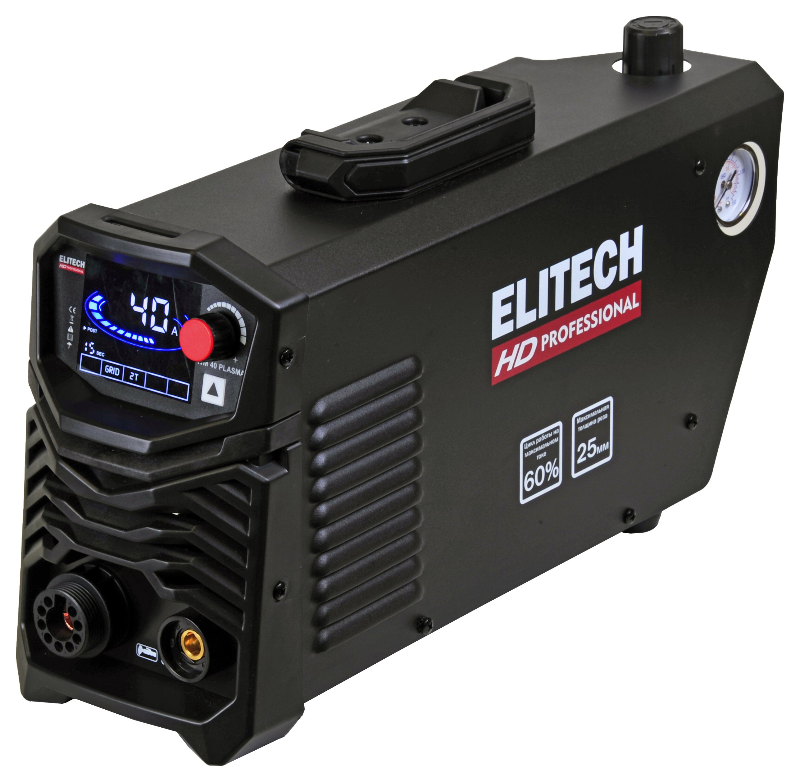 Аппарат плазменной резки PLASMA — 204478