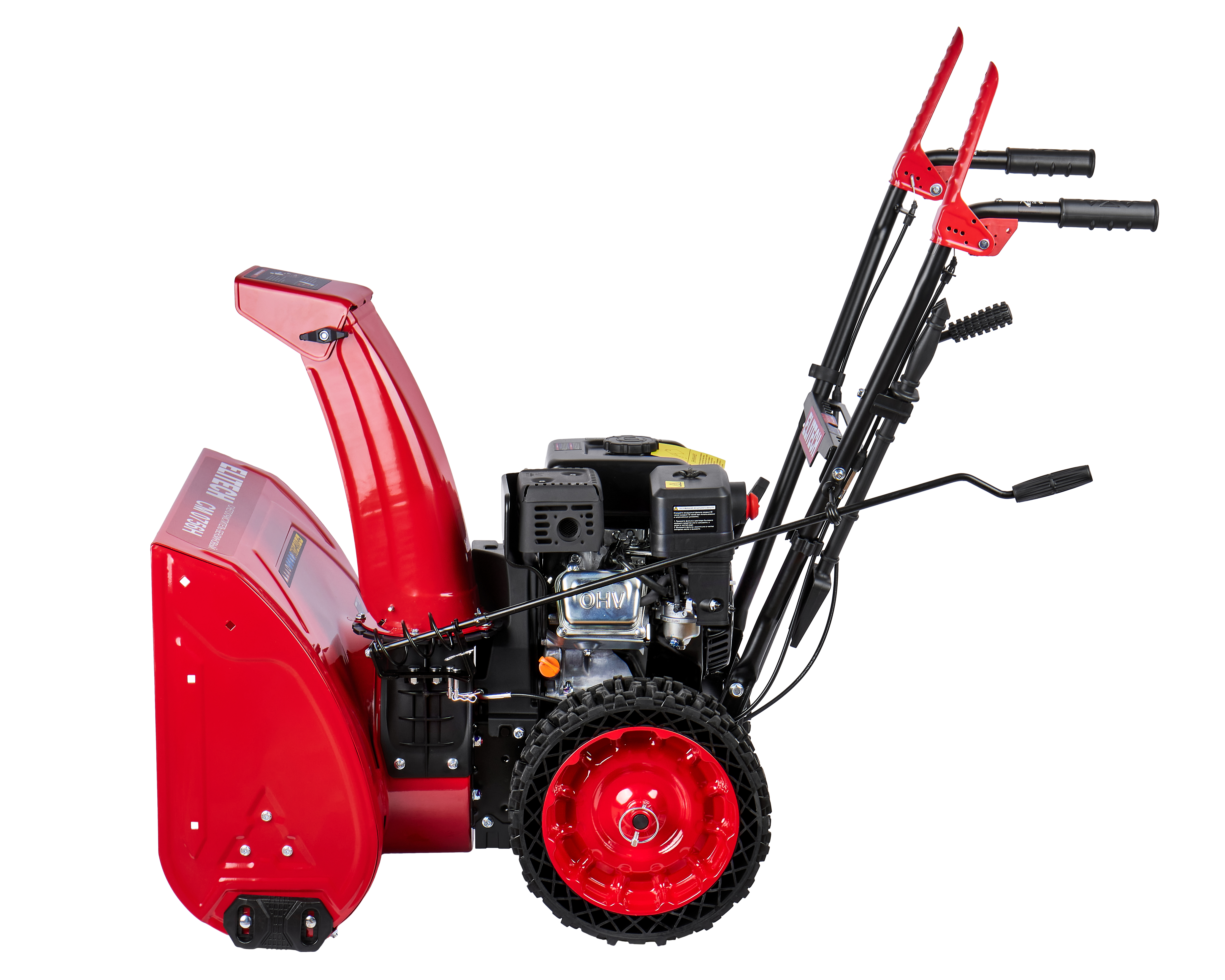 Снегоуборочная машина — 208055