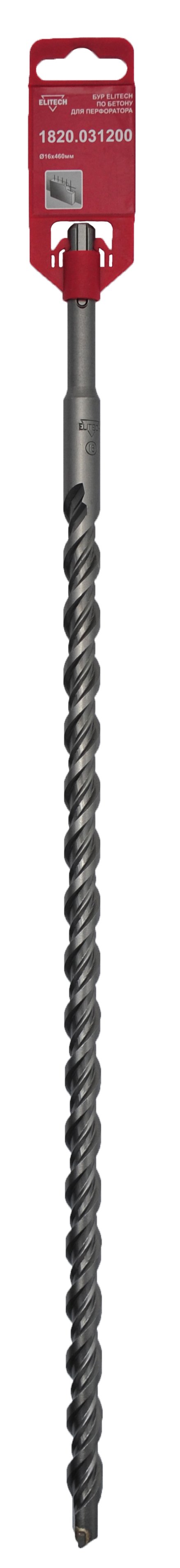 Бур SDS+ 16х460 — 185992