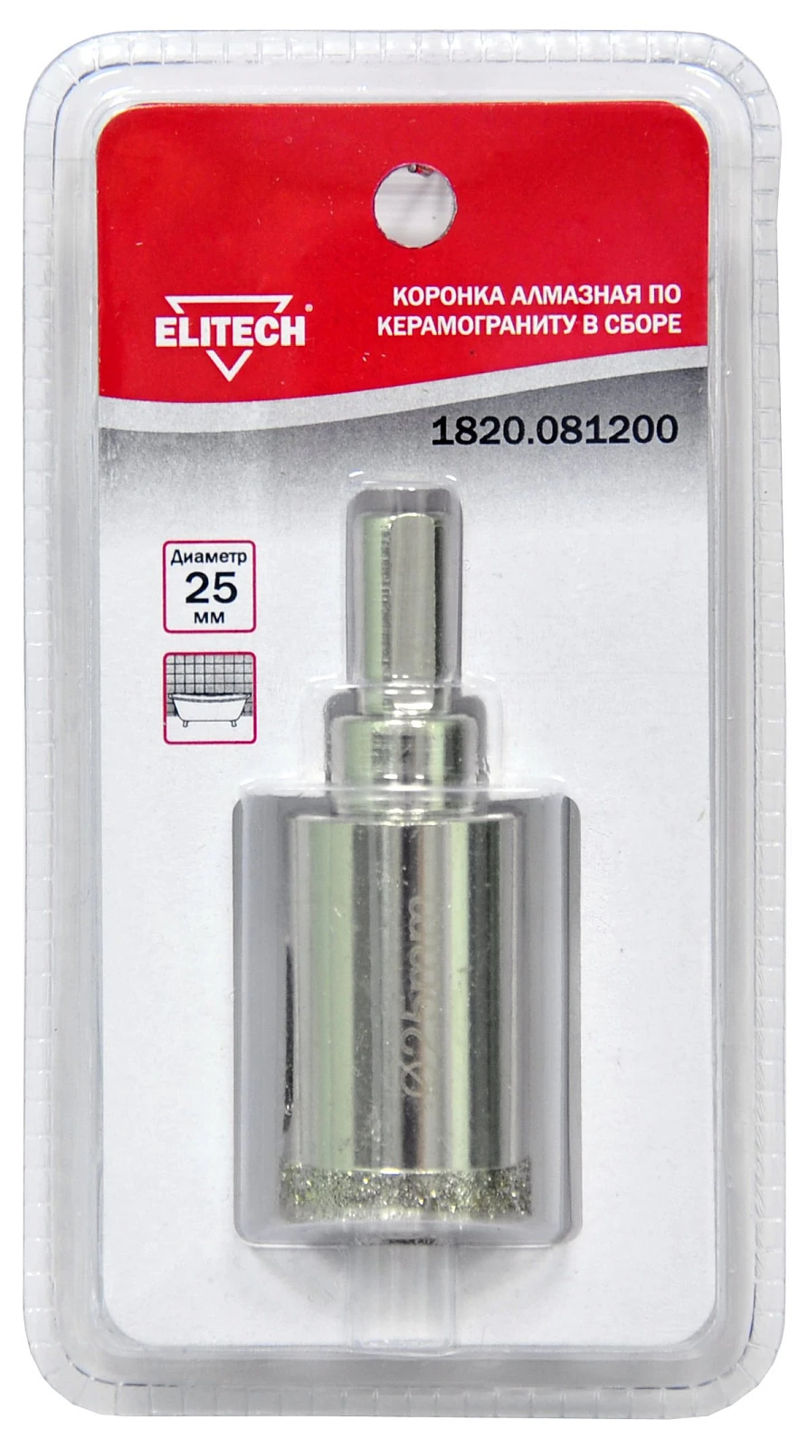 ELITECH 1820.081200 (Коронка алмазная 25мм) 189215