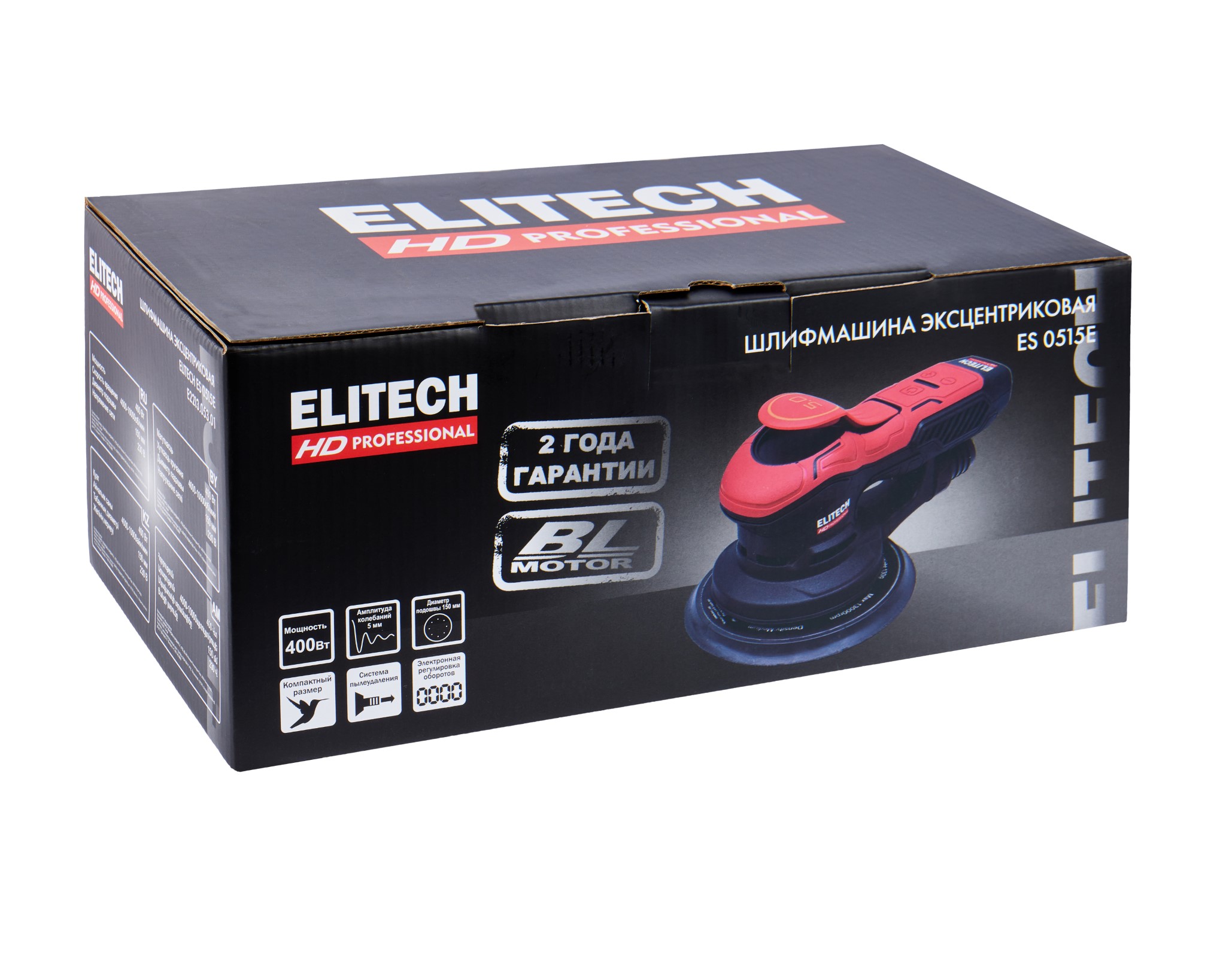 Шлифмашина эксцентриковая — 205357