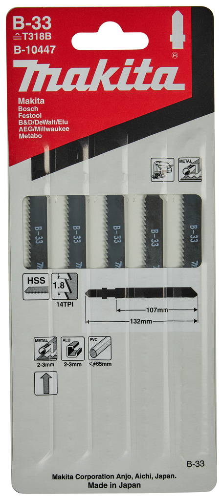 Пилки для лобзика 5 шт B-33 Makita B-10447