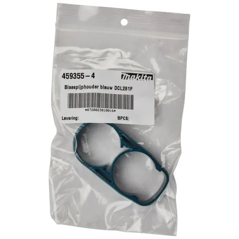 Держатель для насадки аккумуляторный — 459355-4