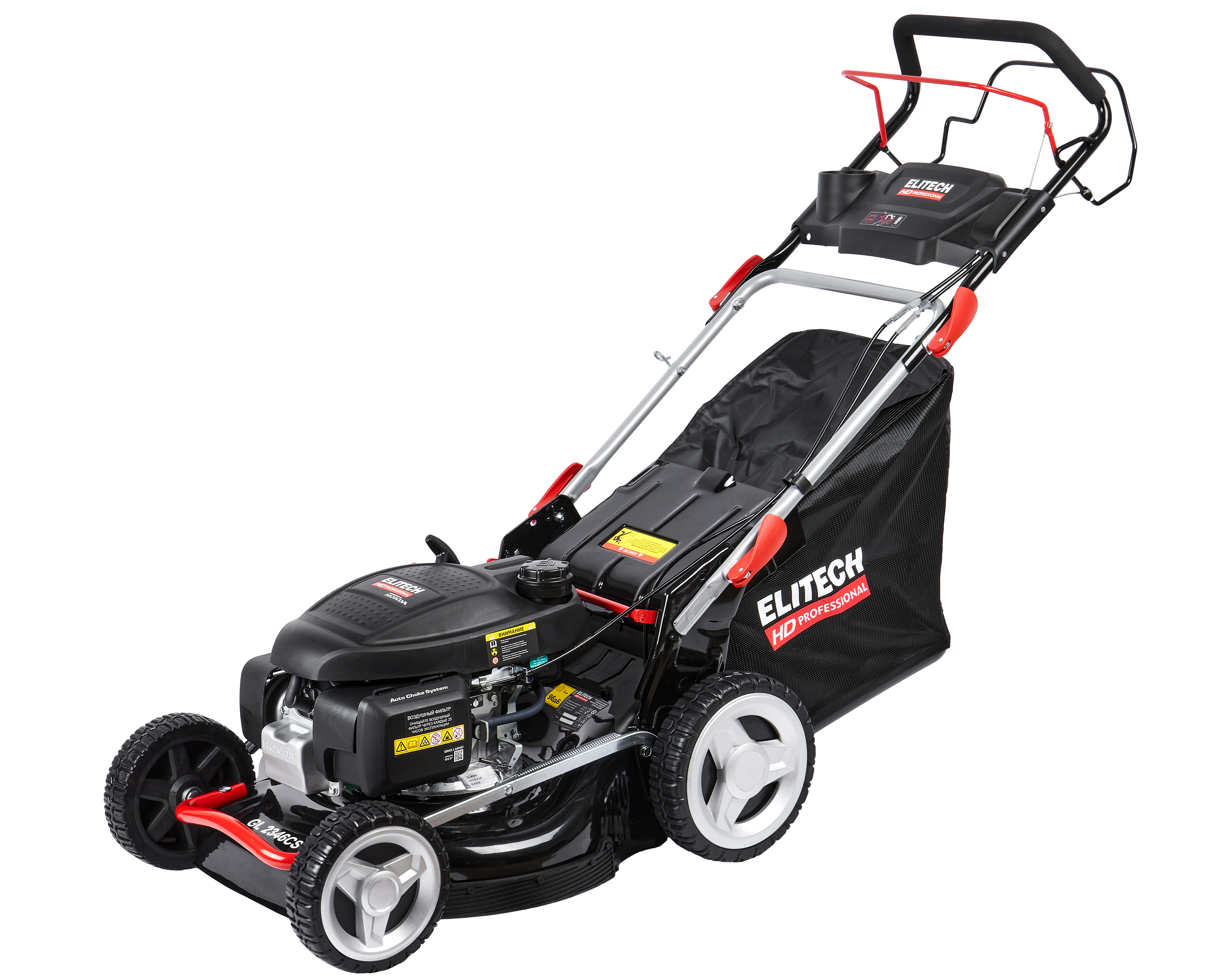 Газонокосилка бензиновая — 210455