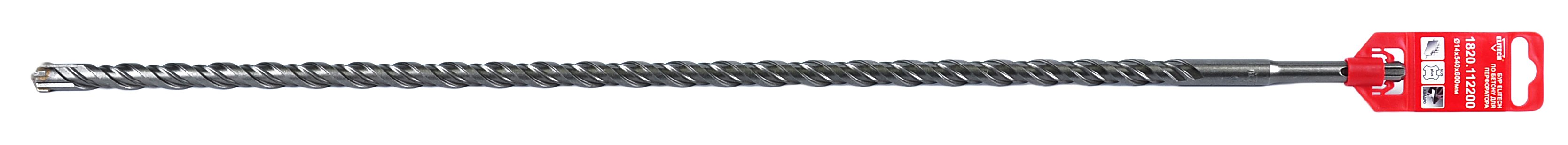 Квадробур SDS+ 14х600 — 193731