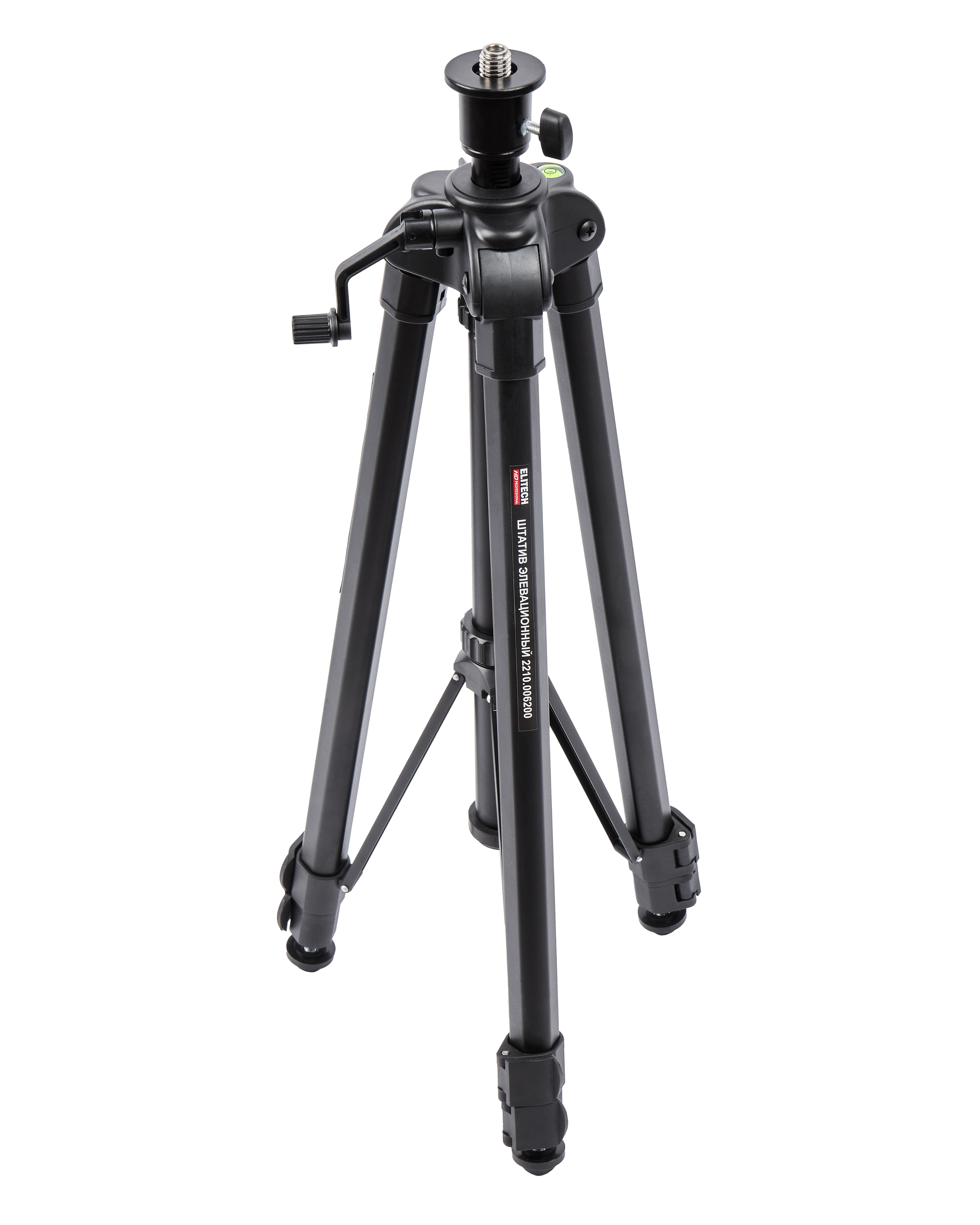 Штатив — 206469