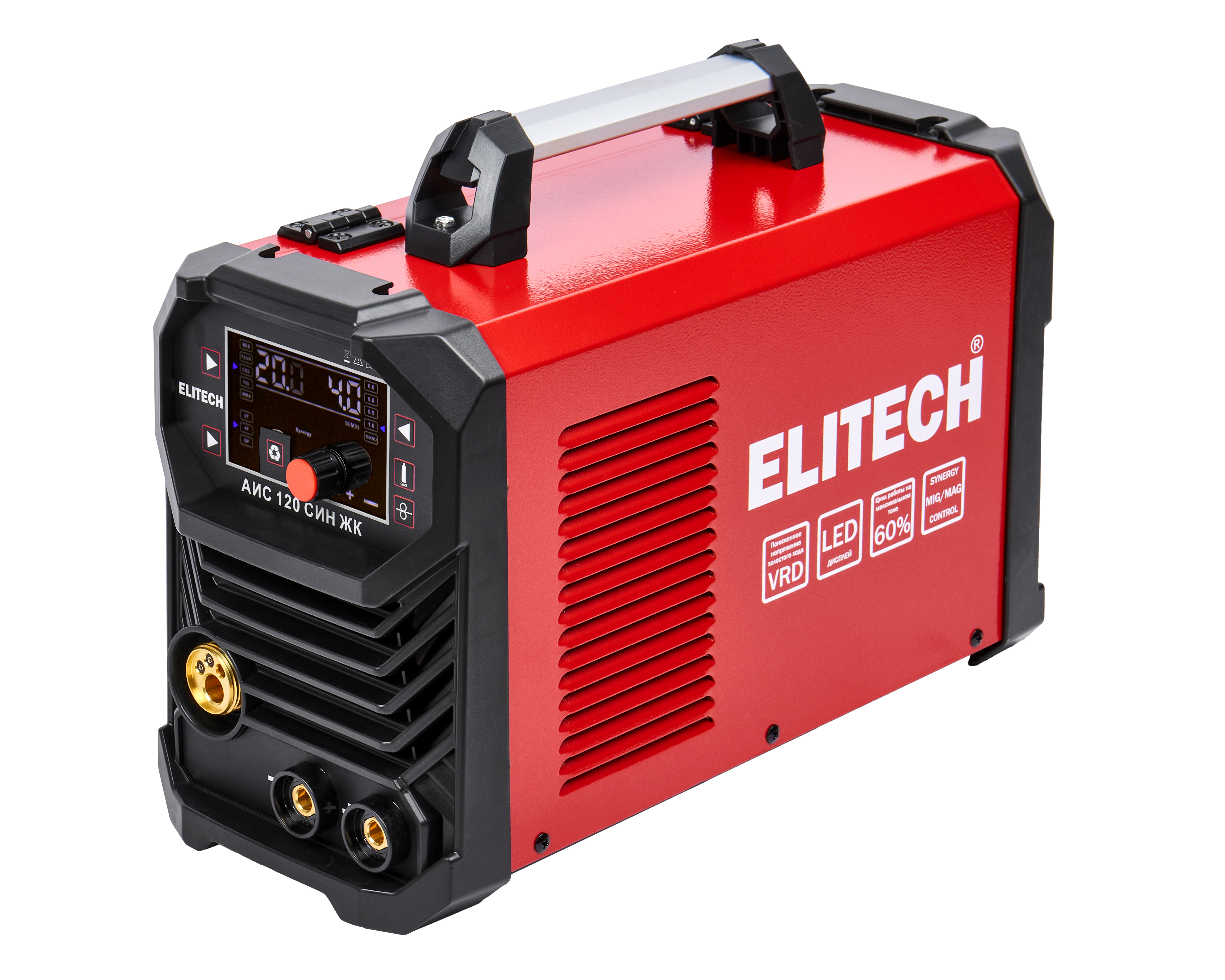 Сварочный инвертор MIG/MAG