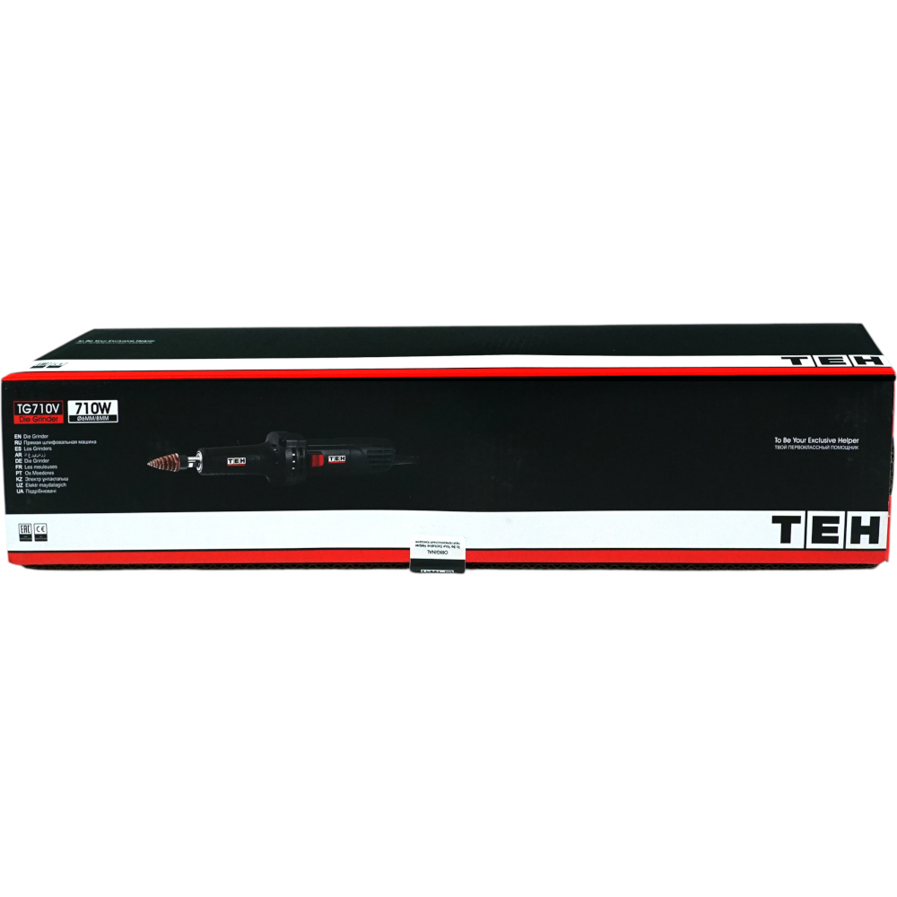 Прямая шлифовальная машина TEH TG710V