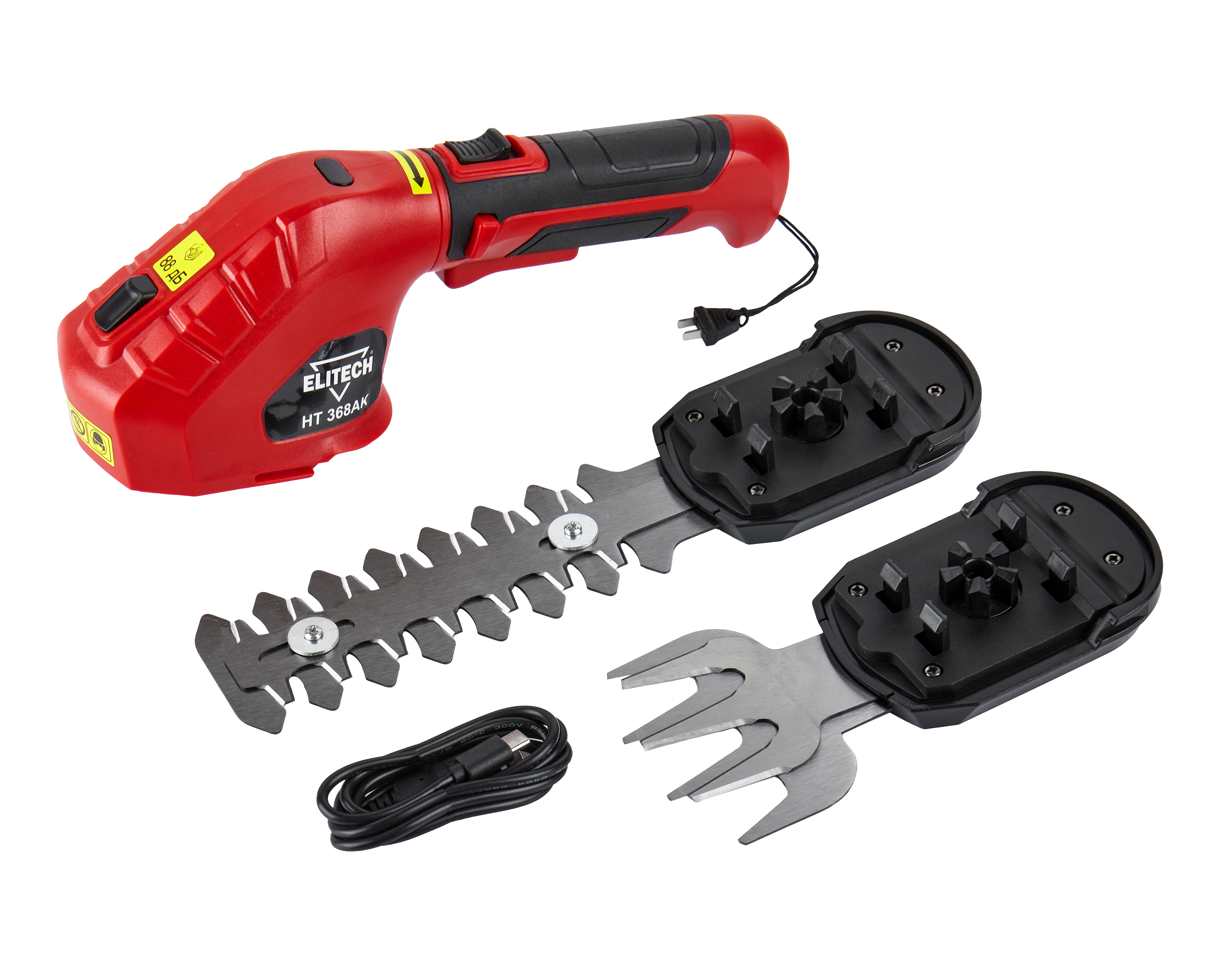 Ножницы аккумуляторные — 205505