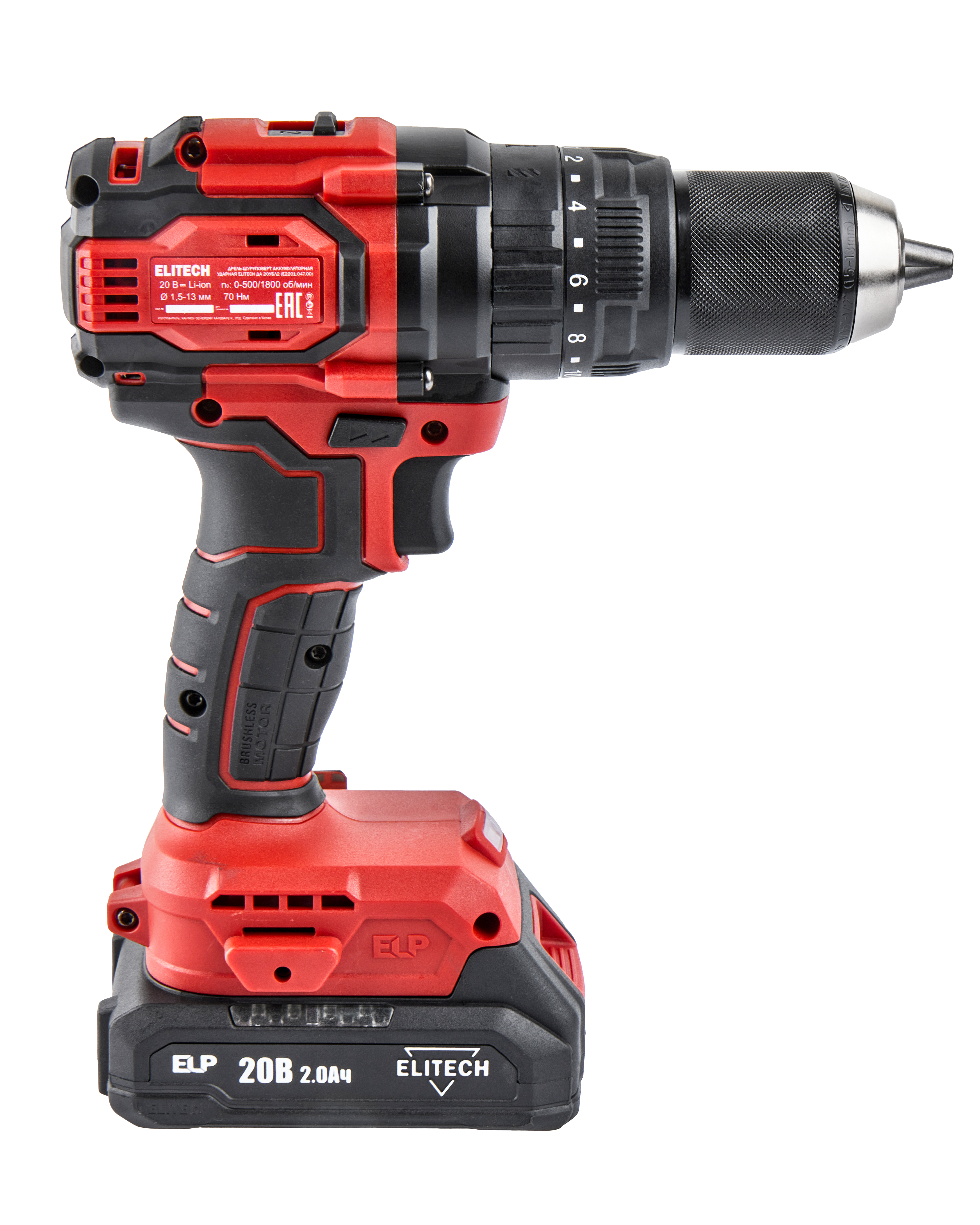 Дрель аккумуляторная ударная — 205679