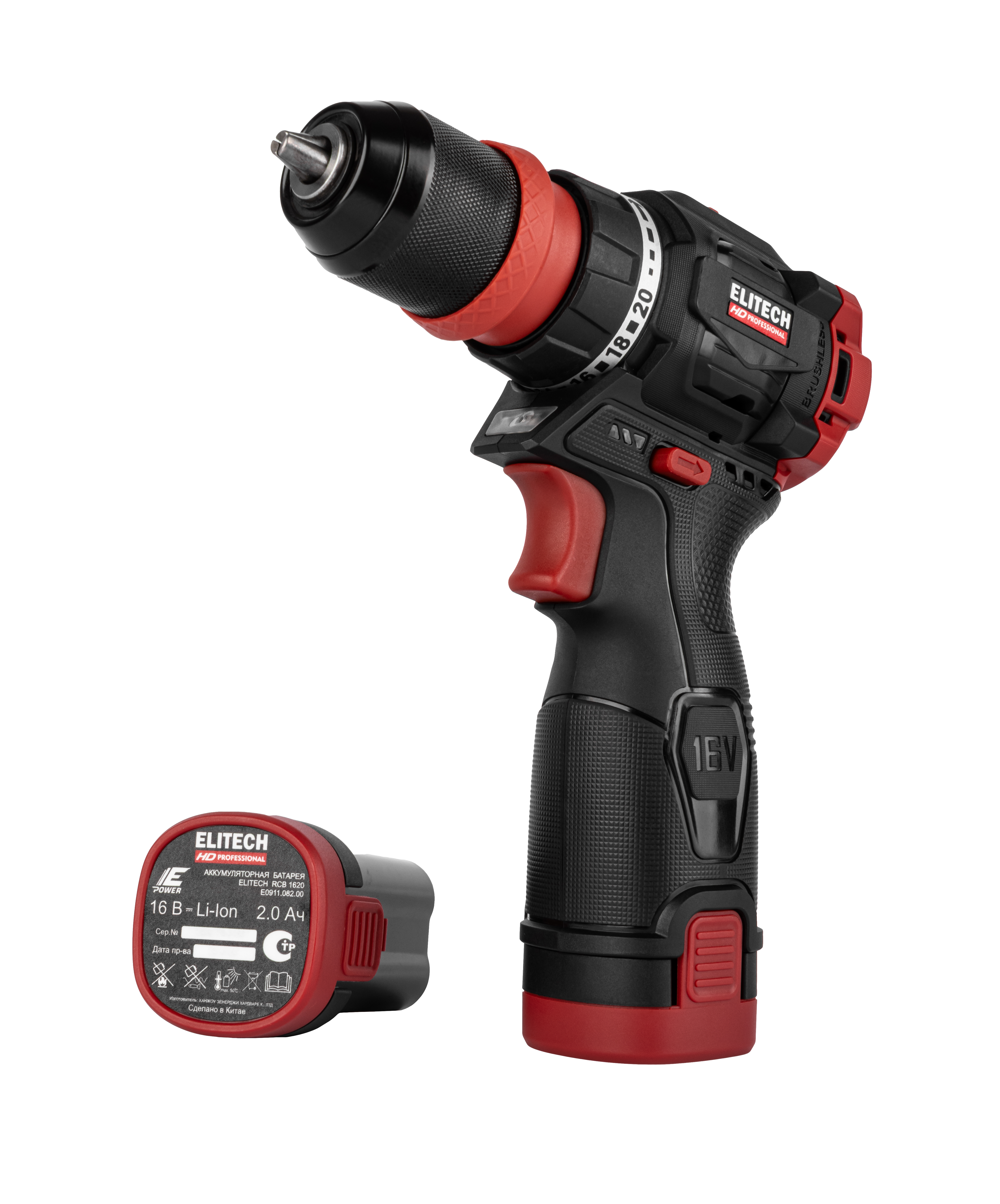 Дрель аккумуляторная м/ф — 214225