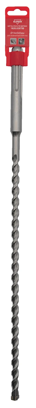 ELITECH 1820.039700 (Бур SDS-max 14х540) 186944