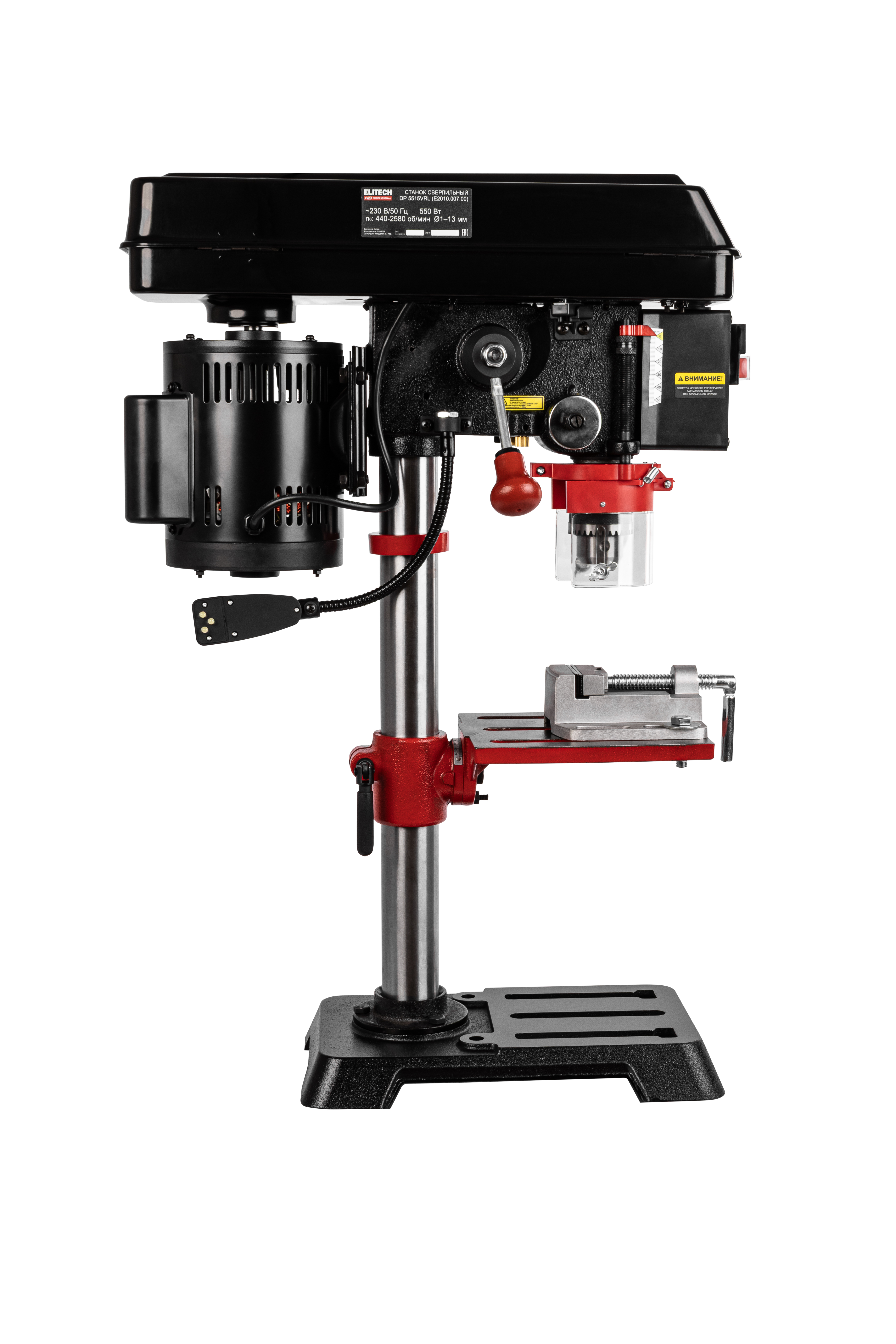 Станок сверлильный — 207390