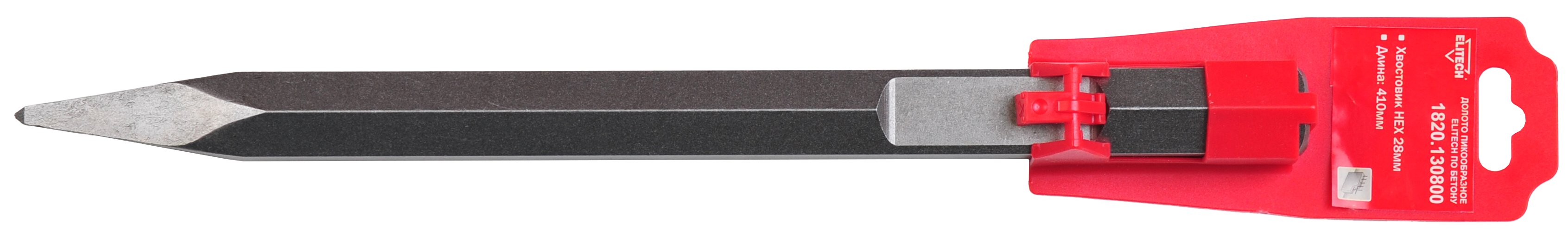 Долото НЕХ28 410мм