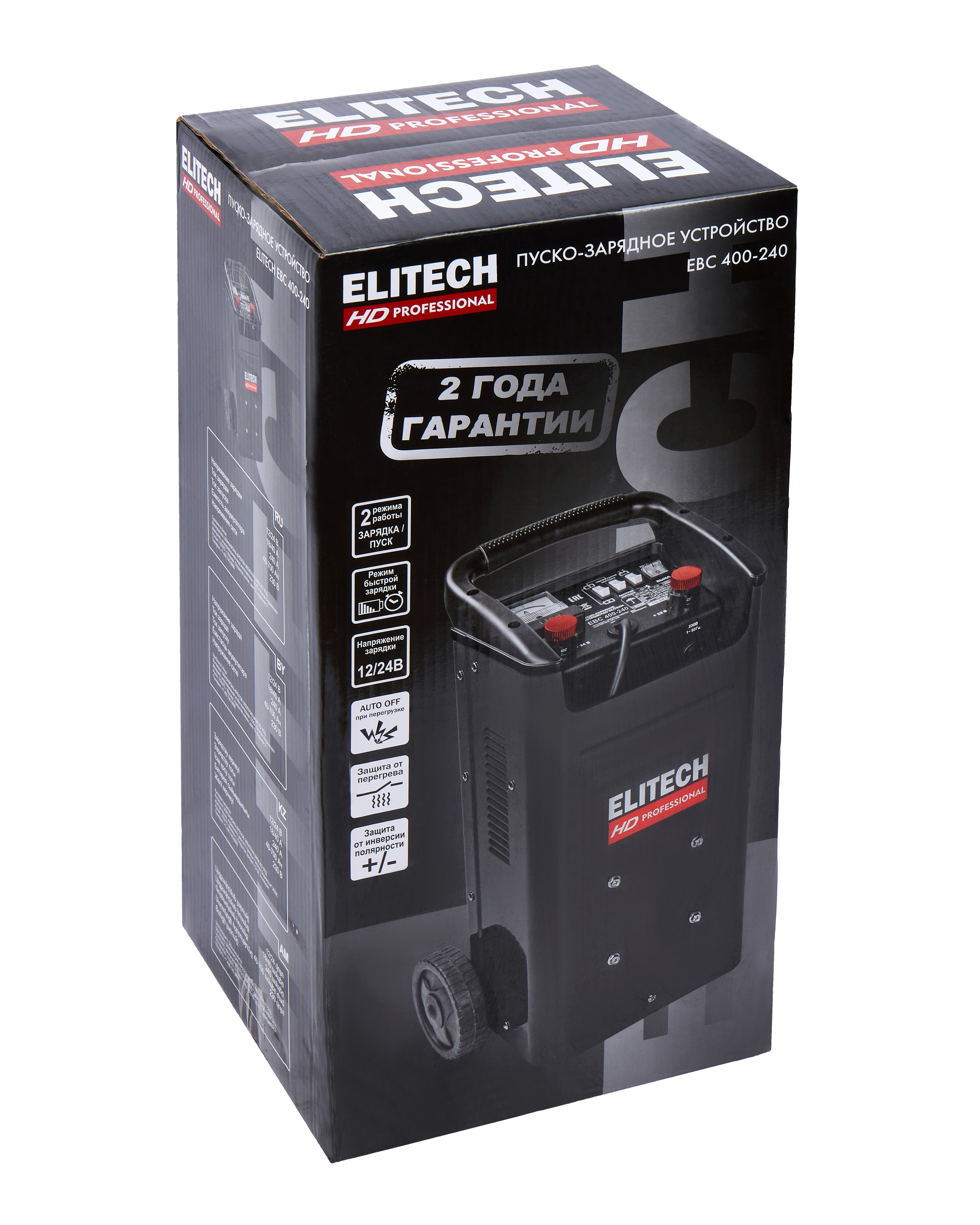 Устройство пуско-зарядное — 206813