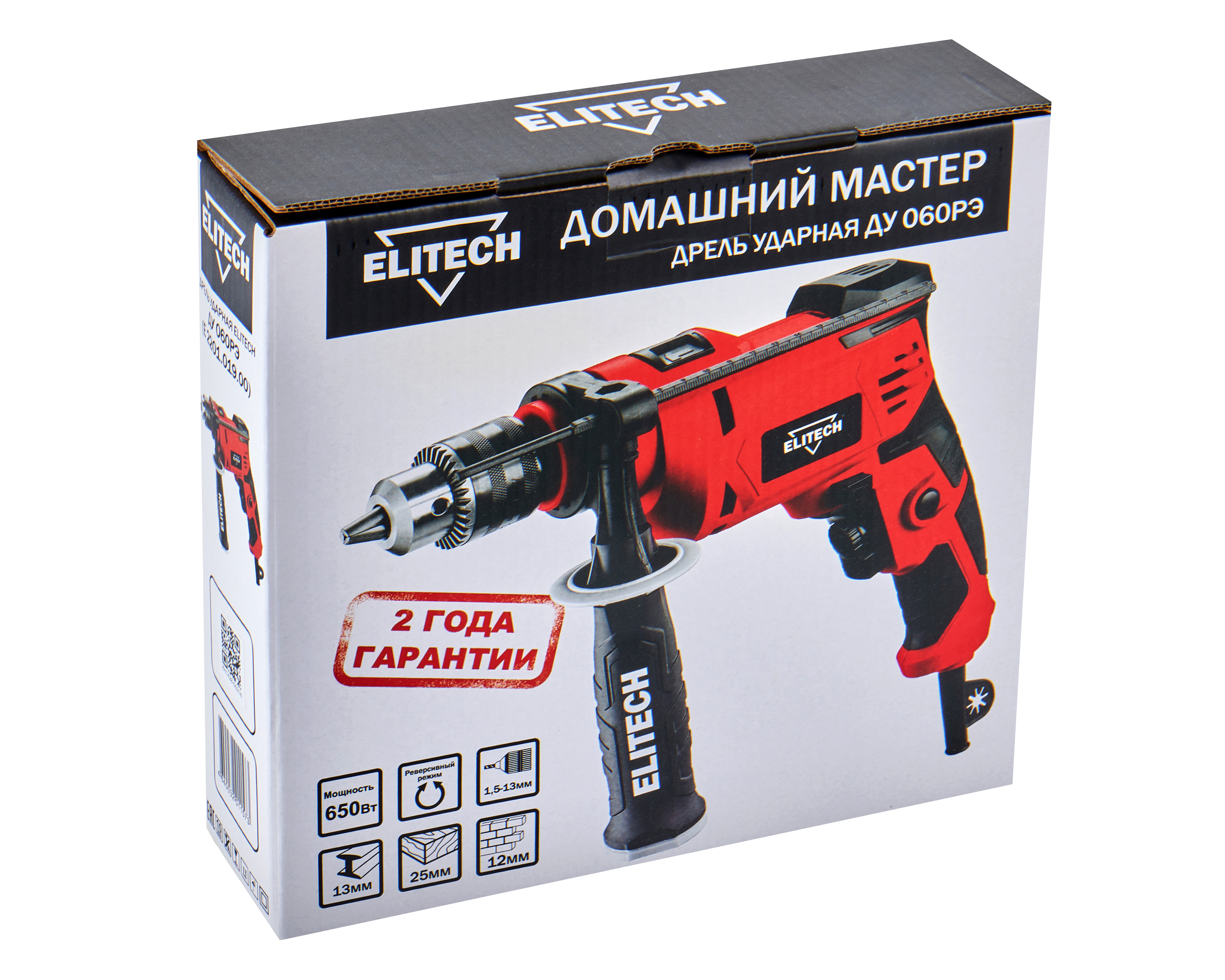 Дрель ударная — 202417