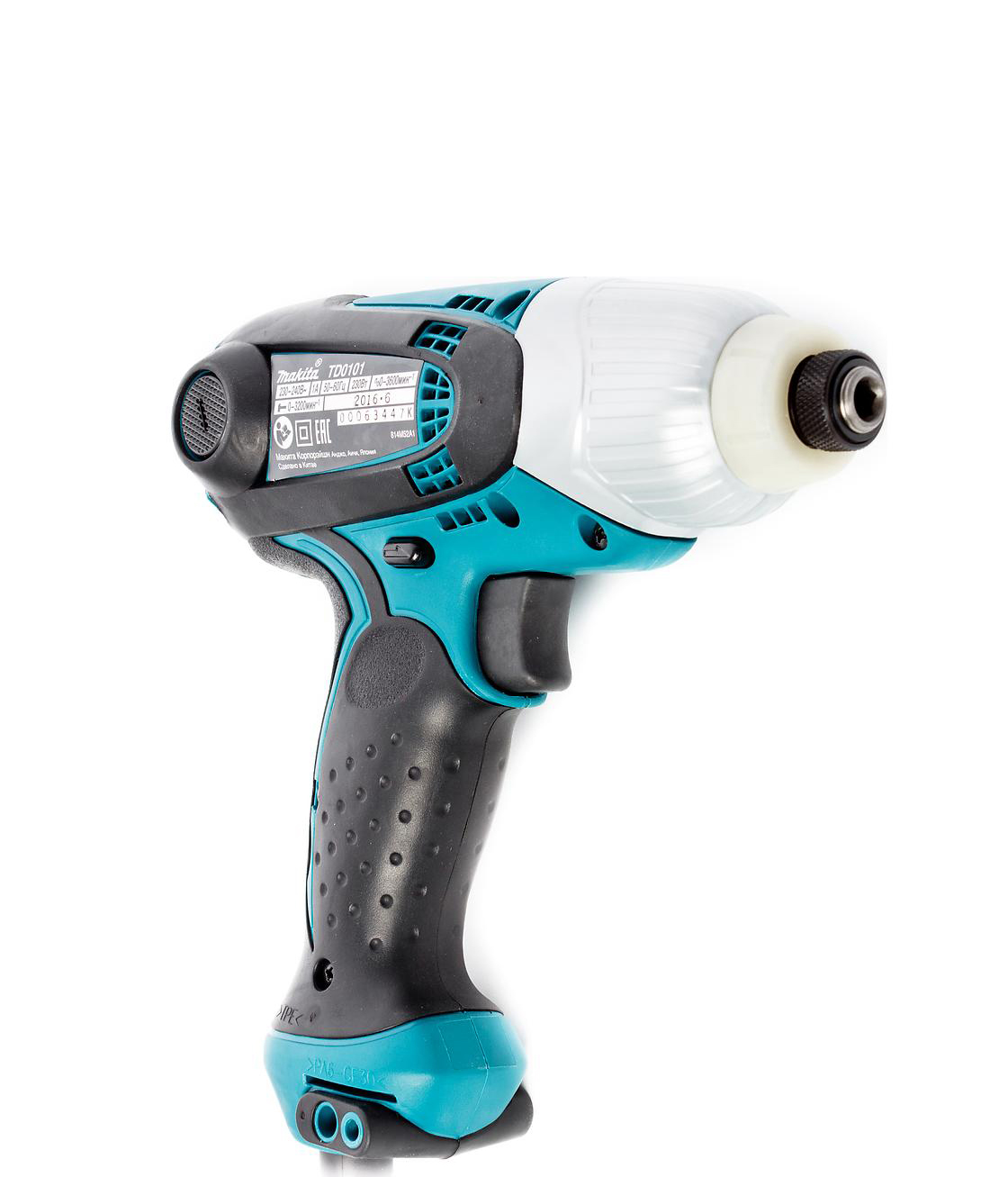 Набор сетевого инструмента (TD0101 + 9555HN) Makita DK0169