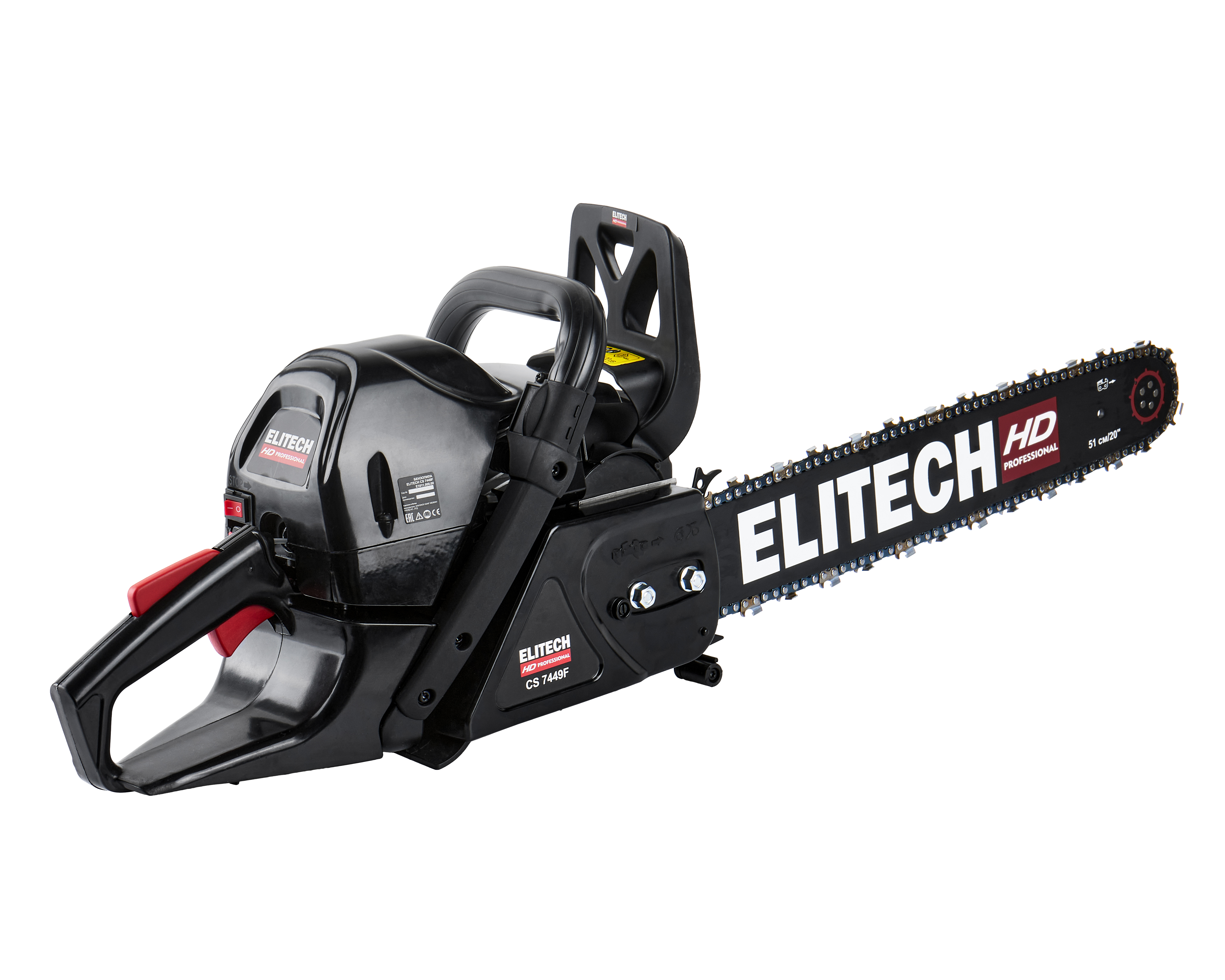 Пила цепная бензиновая — 204817